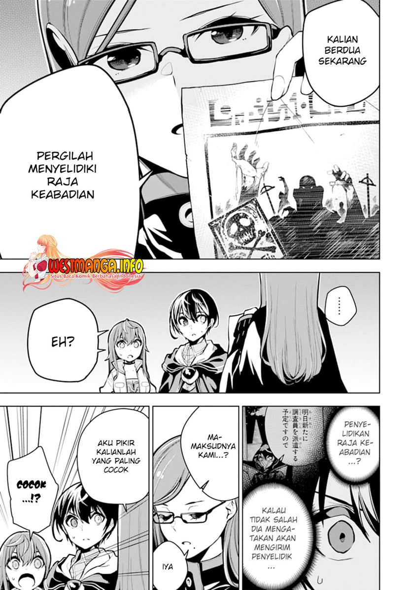 Sobiwaku Zero No Saikyou Kenshi Demo, Noroi No Soubi (kawai) Nara 9999-ko Tsuke-hodai Chapter 22 Gambar 14